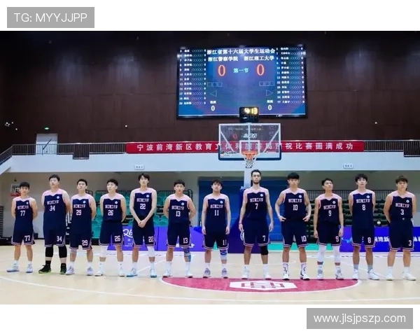 杭州篮球队荣登篮球战术排行榜第4名展现团队实力与战术智慧 杭州篮球队荣登篮球战术排行榜第4名展现团队实力与战术智慧