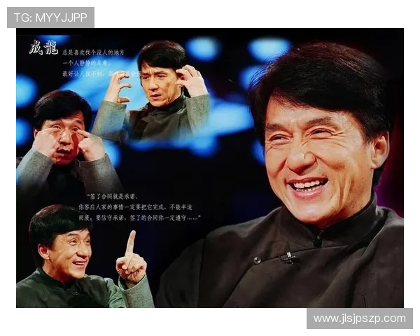 足球巨星与成龙携手演绎热血传奇电影的精彩瞬间 足球巨星与成龙携手演绎热血传奇电影的精彩瞬间